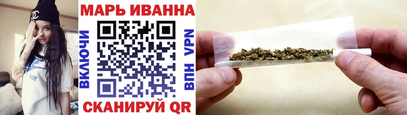 Где купить наркоту Котельнич blacksprut ссылки  АМФ  Меф мяу мяу  МАРИХУАНА  ГАШ 