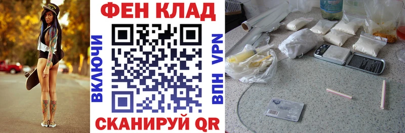 Амфетамин 97%  Котельнич 