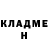 БУТИРАТ GHB MATROh
