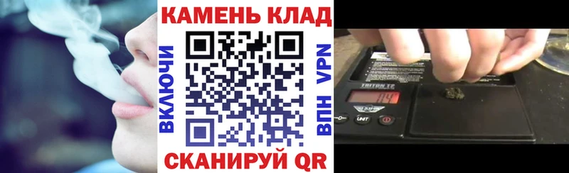 ГАШ хэш  shop Telegram  Котельнич 