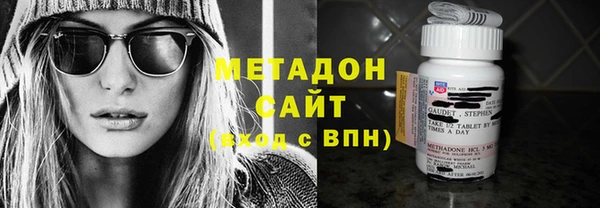 стаф Алексеевка