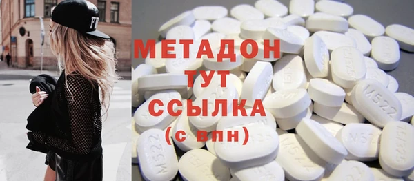 стаф Алексеевка