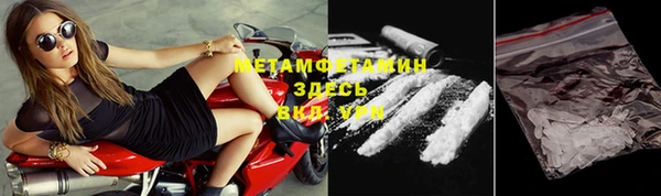 марки lsd Алексин