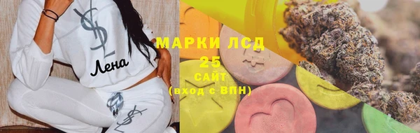 ешки Абаза