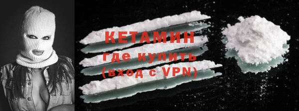 ешки Абаза