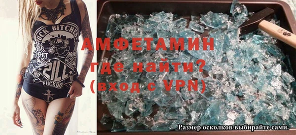 ПСИЛОЦИБИНОВЫЕ ГРИБЫ Абинск