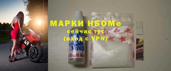 марки lsd Алексин