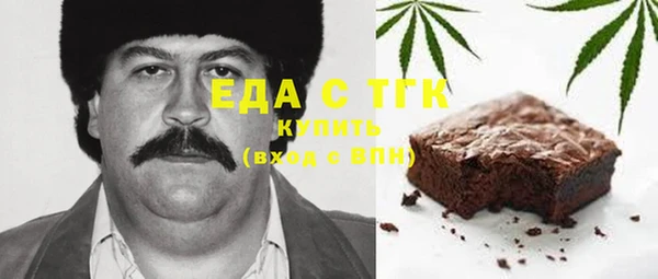 марки lsd Алексин