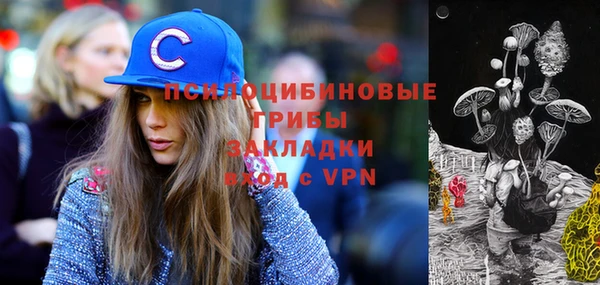 mix Алзамай