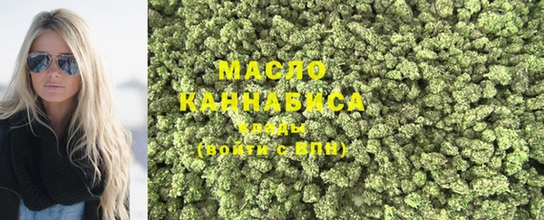 бошки Абдулино