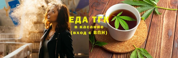 ешки Абаза