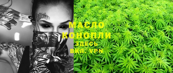 ешки Абаза