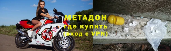 mix Алзамай