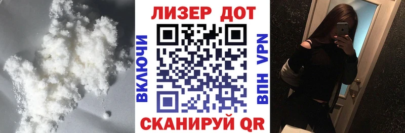 LSD-25 экстази ecstasy  Котельнич 