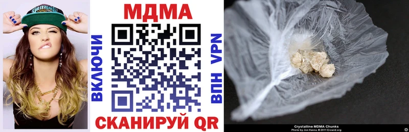 KRAKEN как войти  Котельнич  MDMA crystal 
