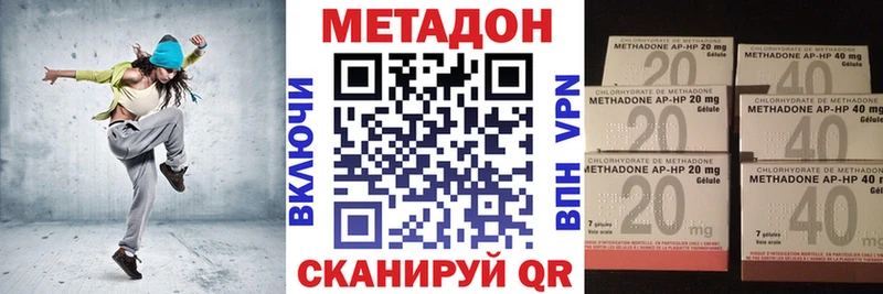shop официальный сайт  Котельнич  МЕТАДОН мёд 